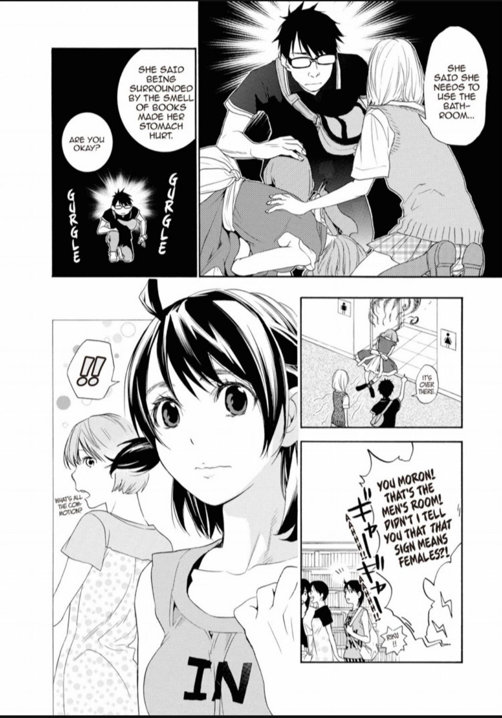 Hime-sama Tanuki no Koizanyou Chapter 28 page 20 - Chapter 28