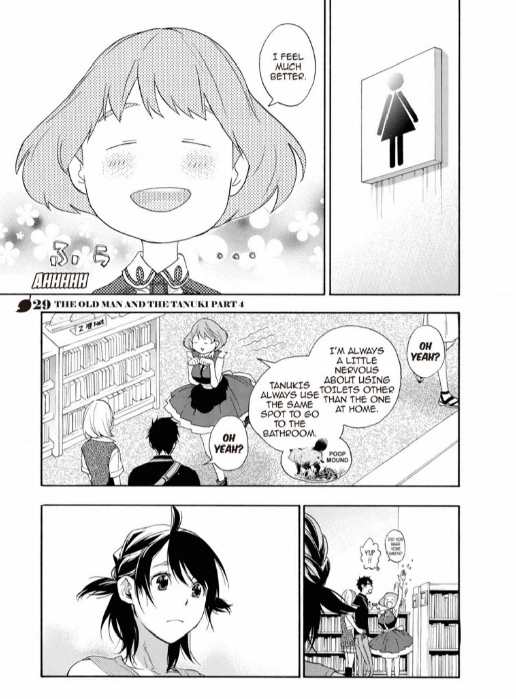 Hime-sama Tanuki no Koizanyou Chapter 28 page 21 - Chapter 28