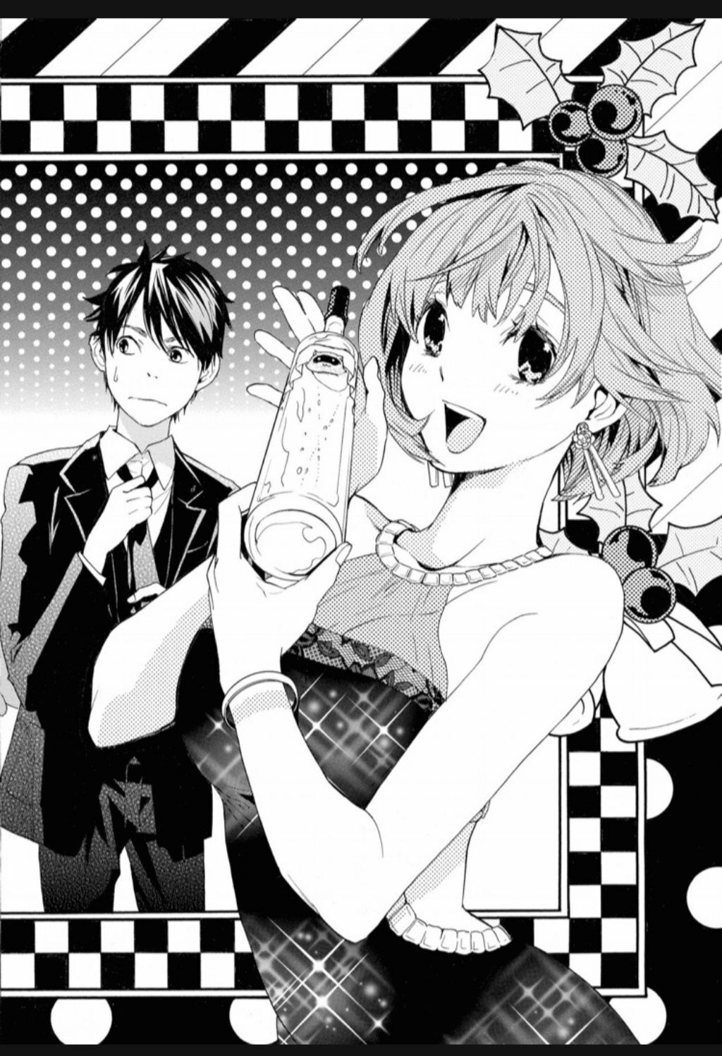 Hime-sama Tanuki no Koizanyou Chapter 28 page 22 - Chapter 28