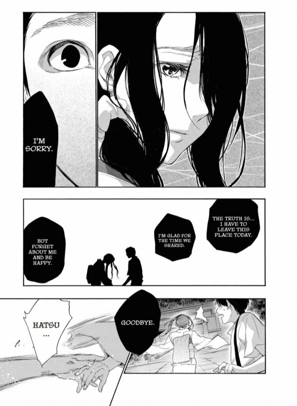 Hime-sama Tanuki no Koizanyou Chapter 28 page 7 - Chapter 28