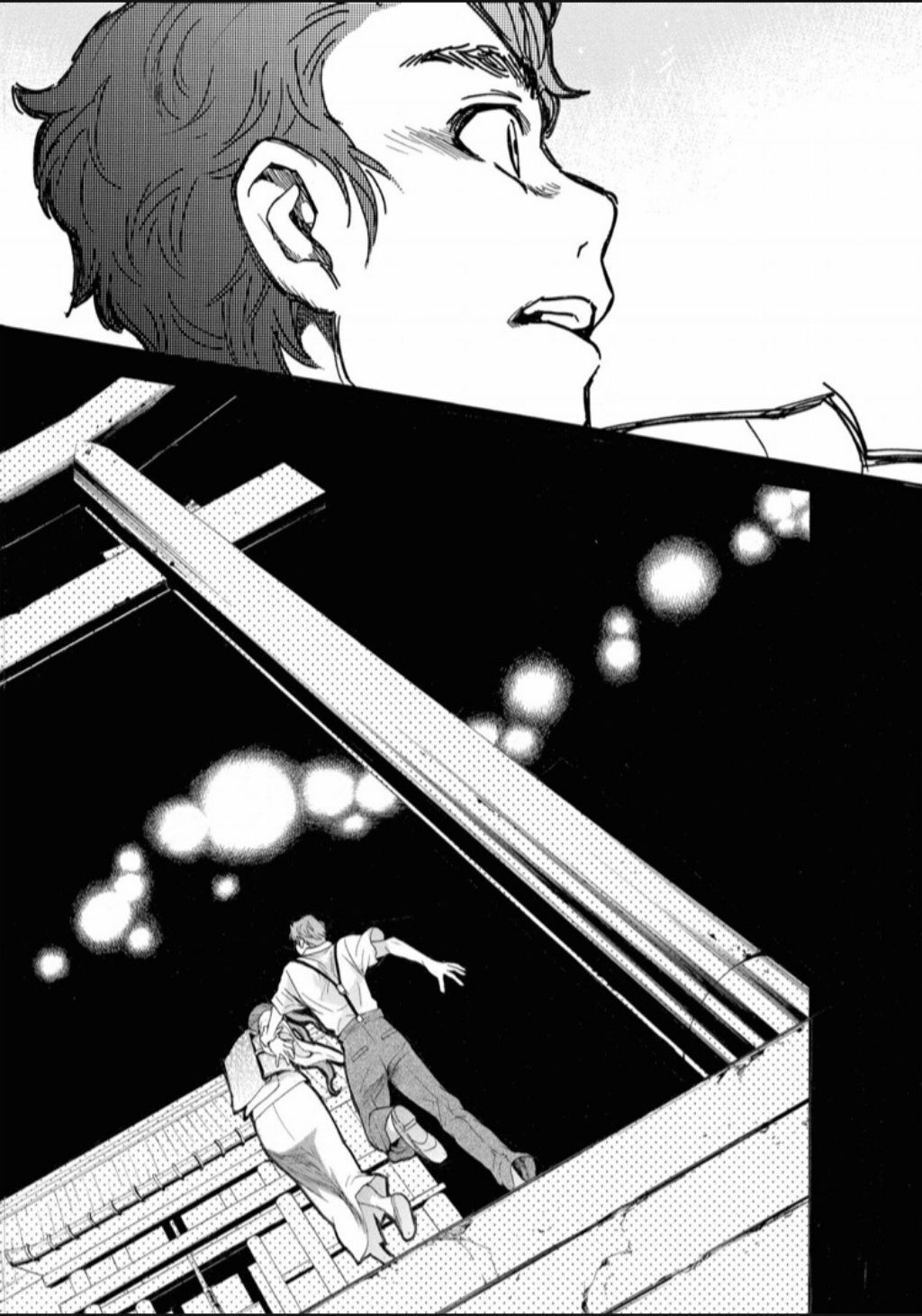 Hime-sama Tanuki no Koizanyou Chapter 28 page 8 - Chapter 28