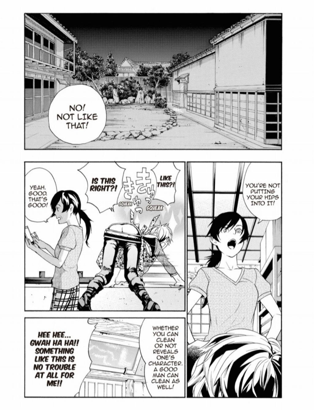 Hime-sama Tanuki no Koizanyou Chapter 29 page 10 - Chapter 29