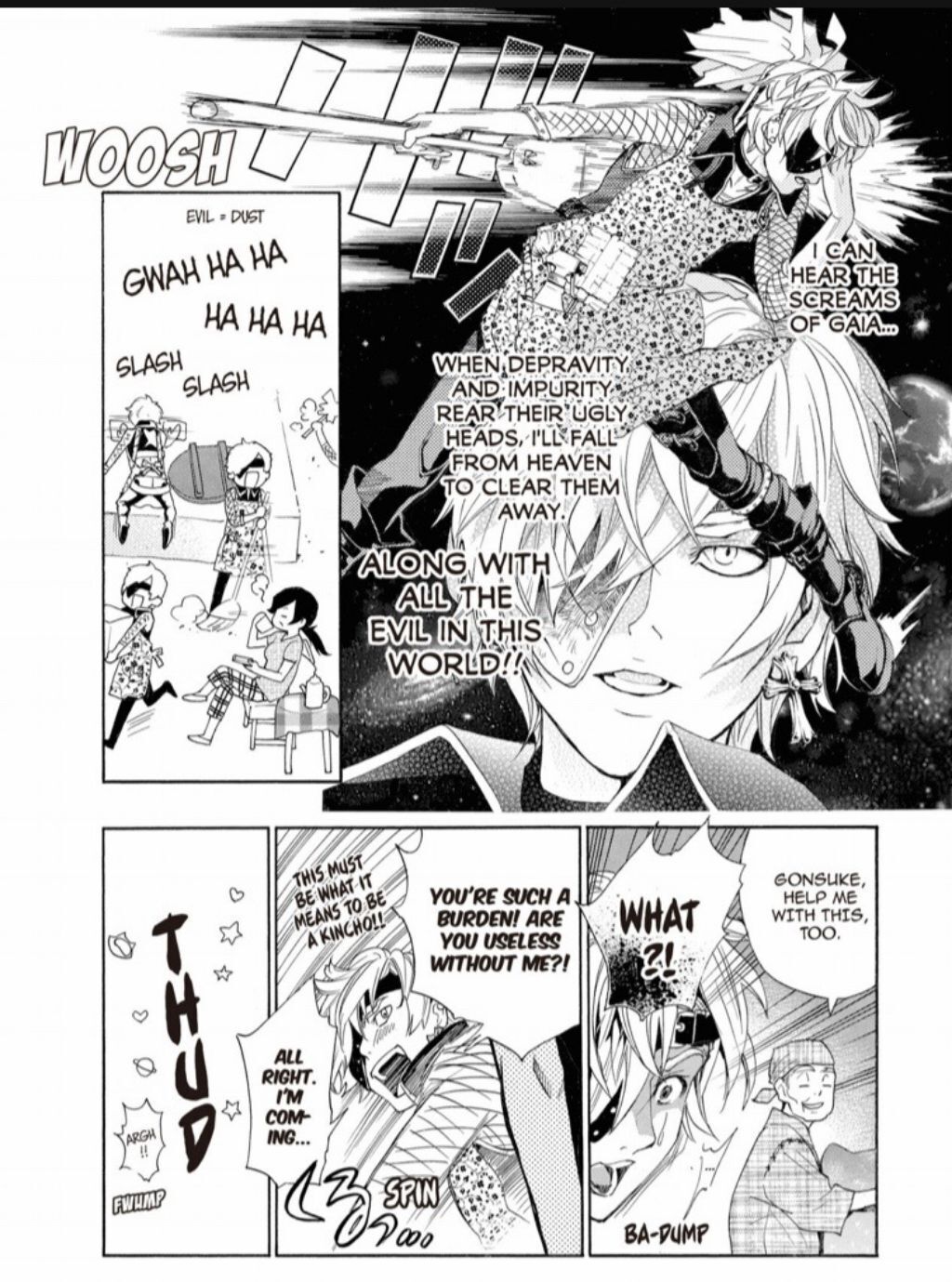 Hime-sama Tanuki no Koizanyou Chapter 29 page 11 - Chapter 29