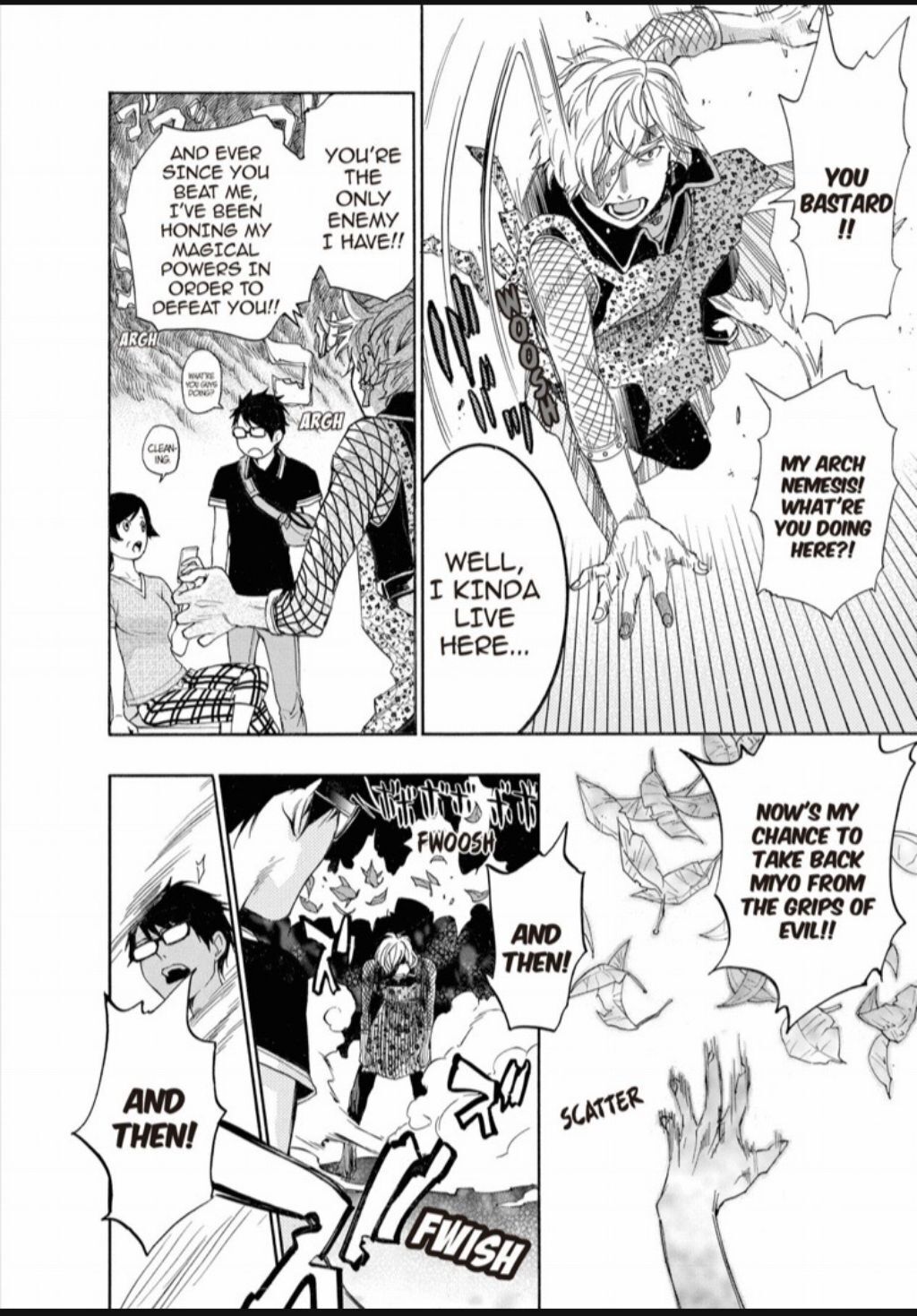 Hime-sama Tanuki no Koizanyou Chapter 29 page 13 - Chapter 29