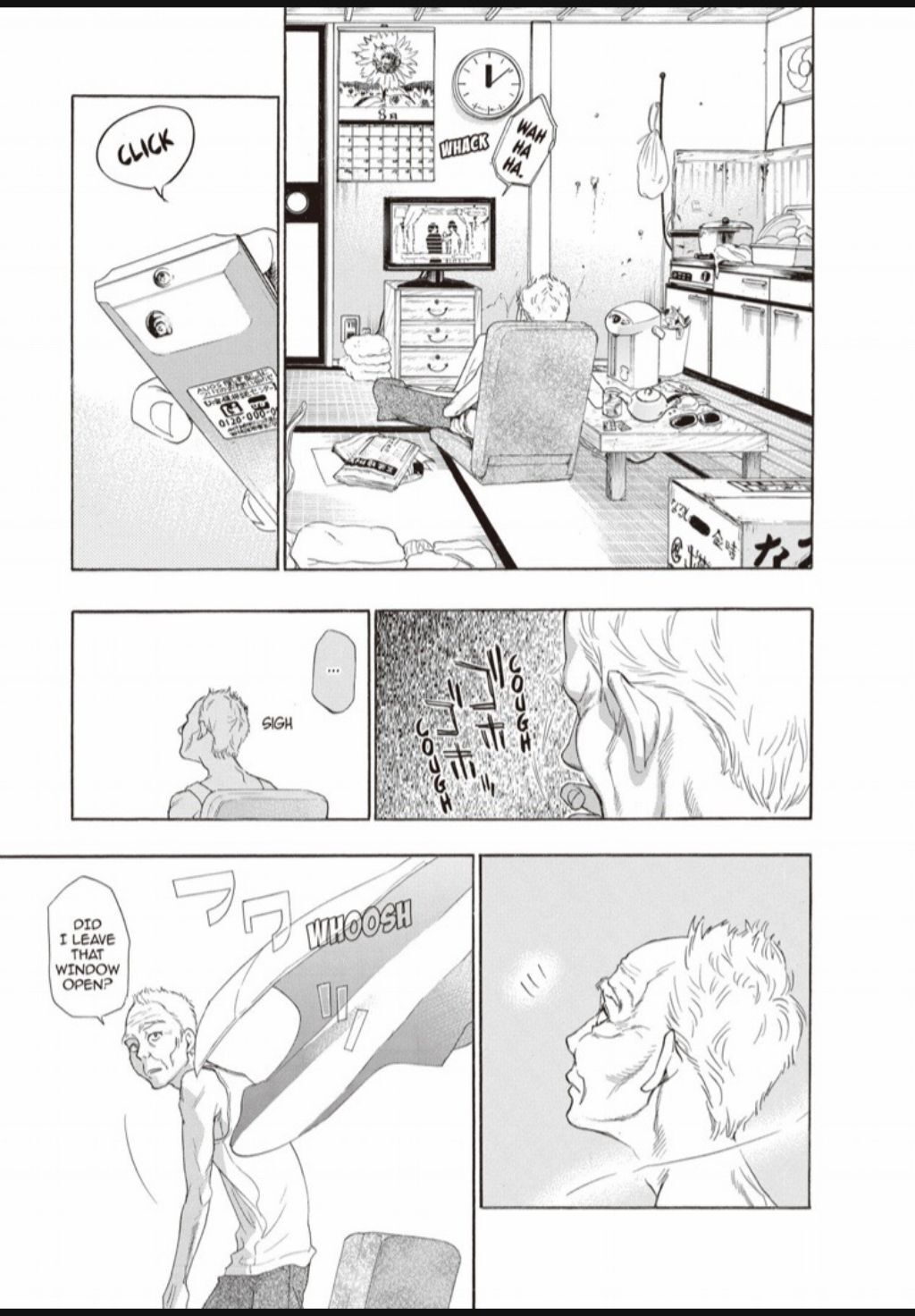 Hime-sama Tanuki no Koizanyou Chapter 29 page 18 - Chapter 29