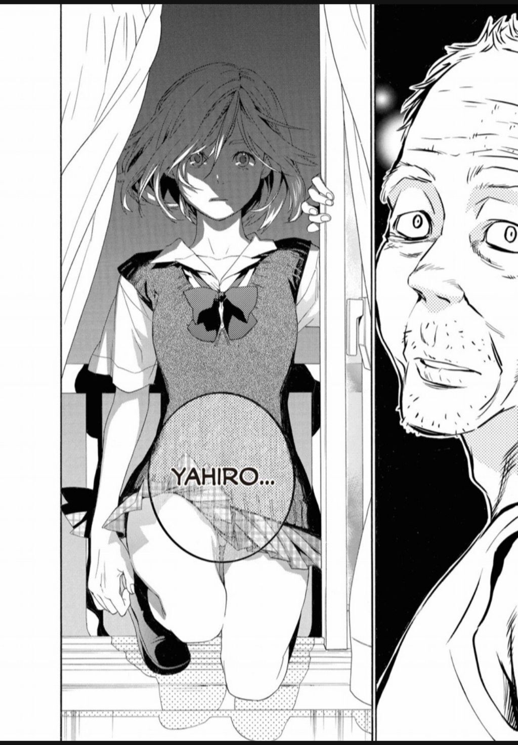 Hime-sama Tanuki no Koizanyou Chapter 29 page 19 - Chapter 29