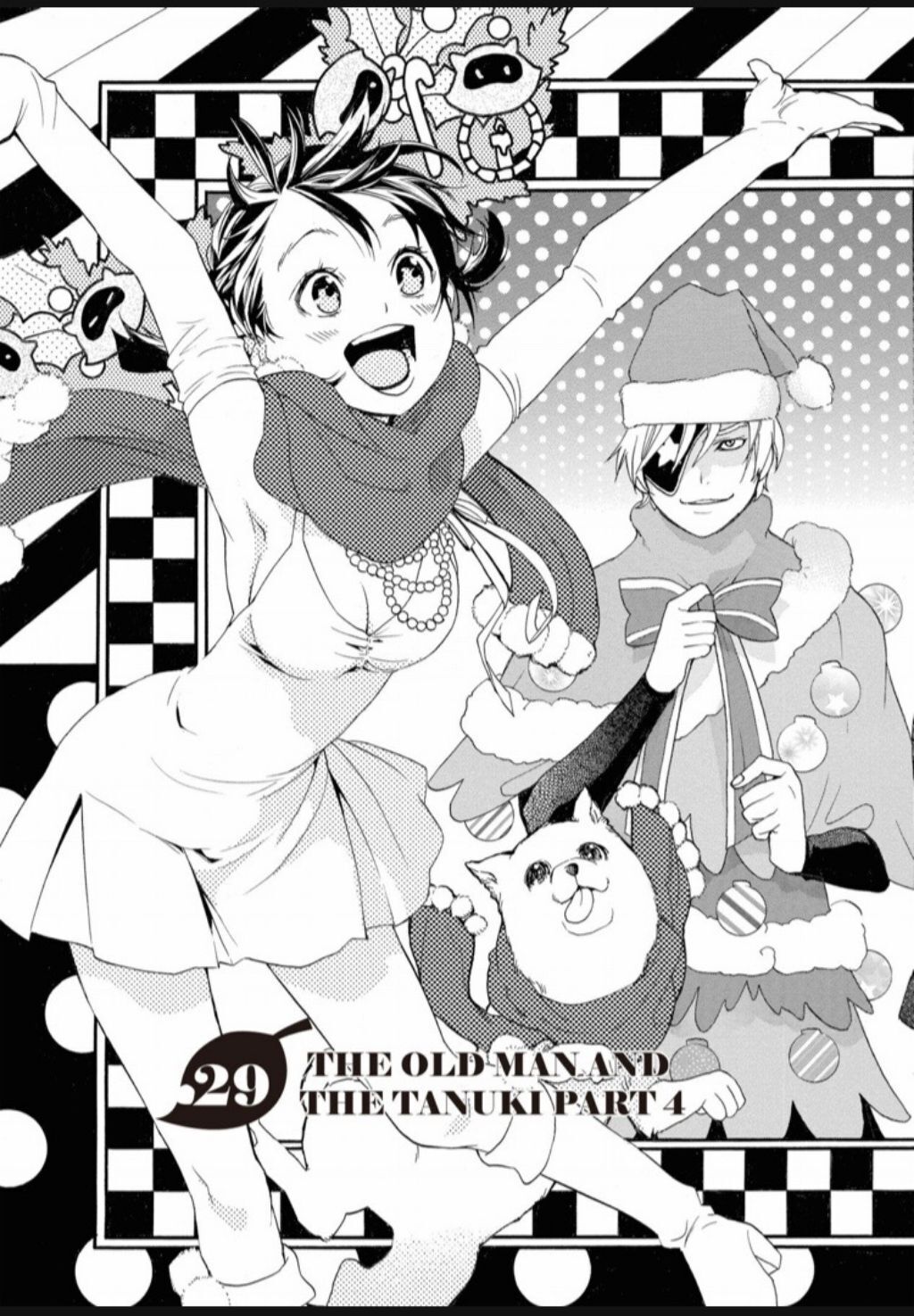 Hime-sama Tanuki no Koizanyou Chapter 29 page 2 - Chapter 29