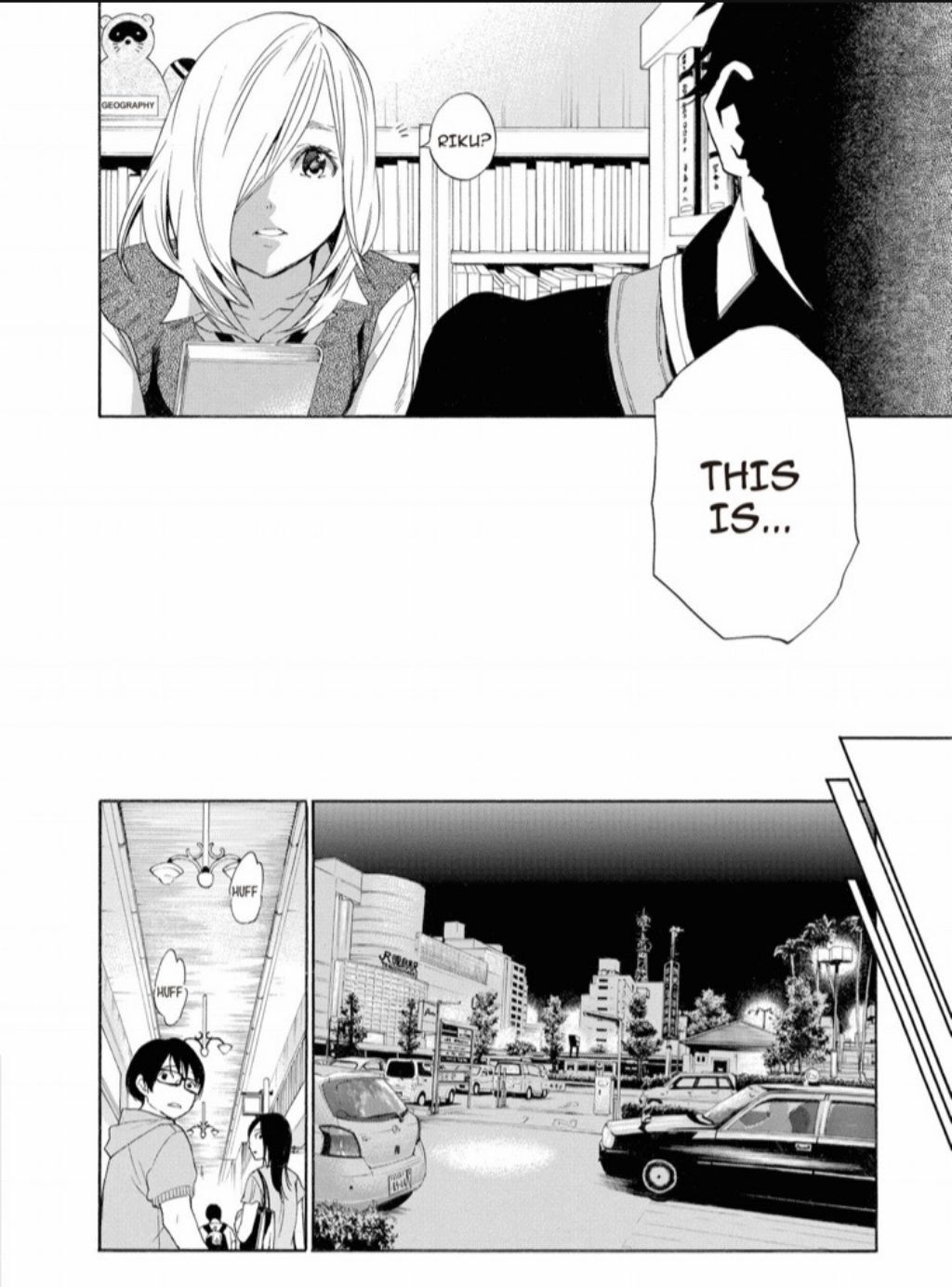 Hime-sama Tanuki no Koizanyou Chapter 29 page 7 - Chapter 29