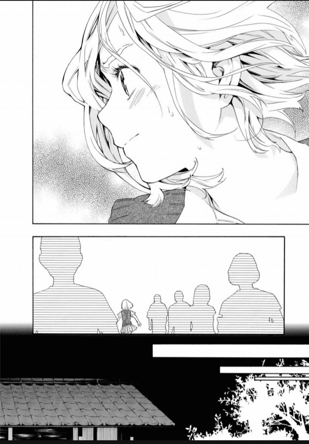 Hime-sama Tanuki no Koizanyou Chapter 29 page 9 - Chapter 29
