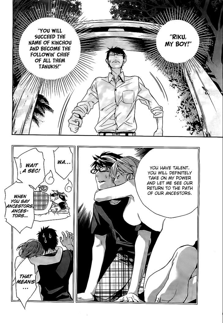 Hime-sama Tanuki no Koizanyou Chapter 3 page 12 - Chapter 3 : Next to Become a Tanuki