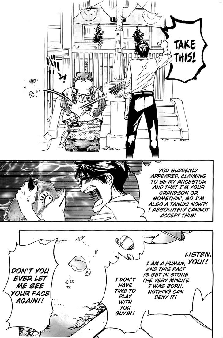 Hime-sama Tanuki no Koizanyou Chapter 3 page 17 - Chapter 3 : Next to Become a Tanuki
