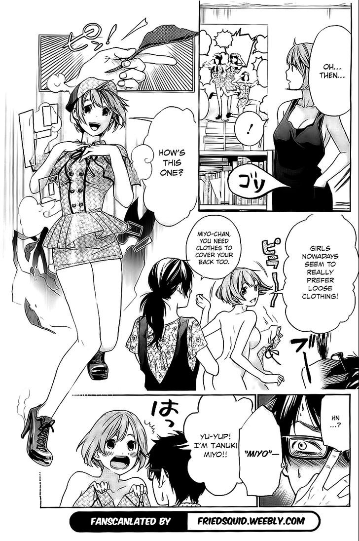 Hime-sama Tanuki no Koizanyou Chapter 3 page 5 - Chapter 3 : Next to Become a Tanuki