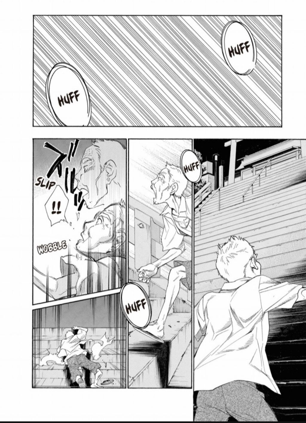 Hime-sama Tanuki no Koizanyou Chapter 30 page 12 - Chapter 30