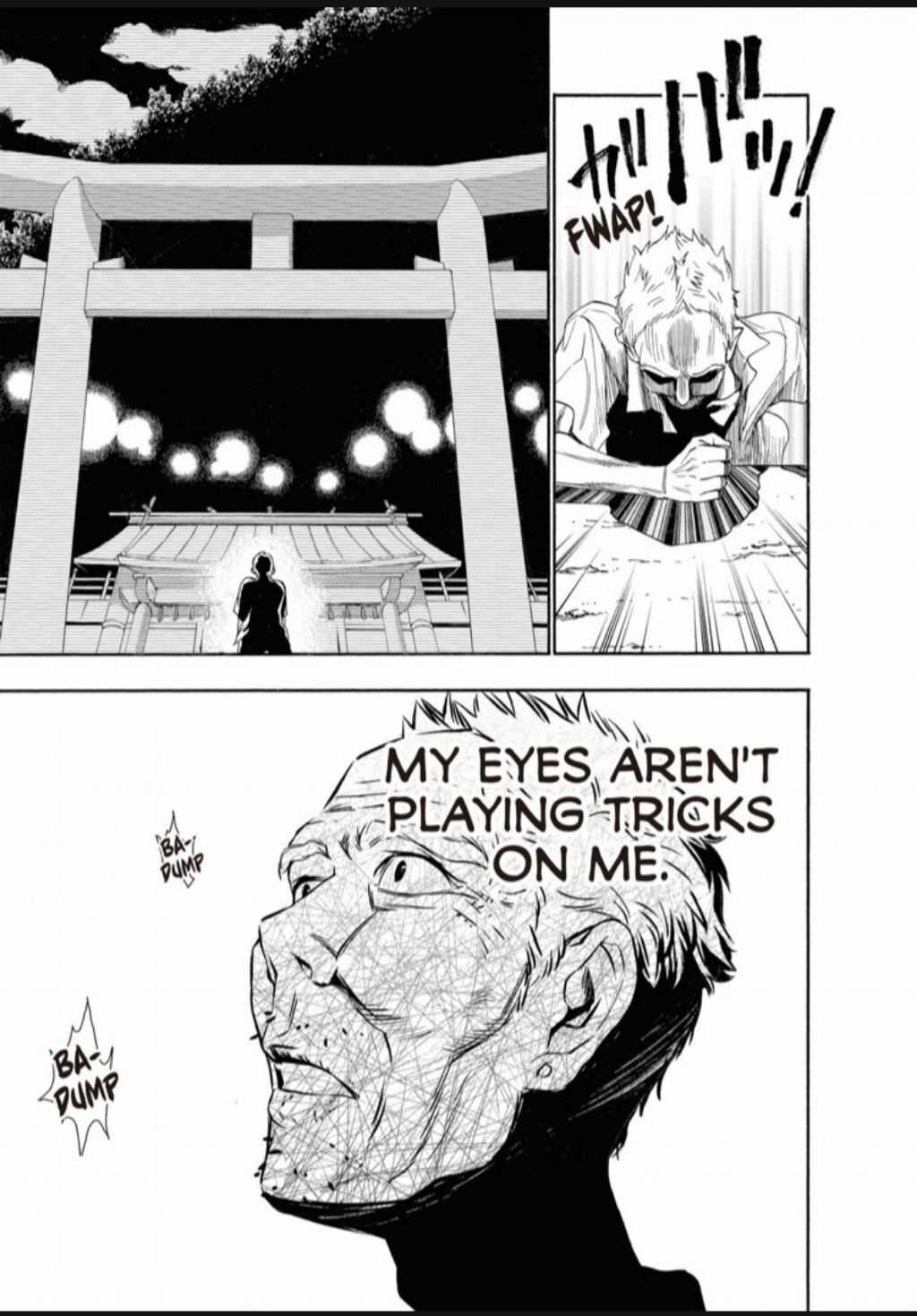 Hime-sama Tanuki no Koizanyou Chapter 30 page 13 - Chapter 30