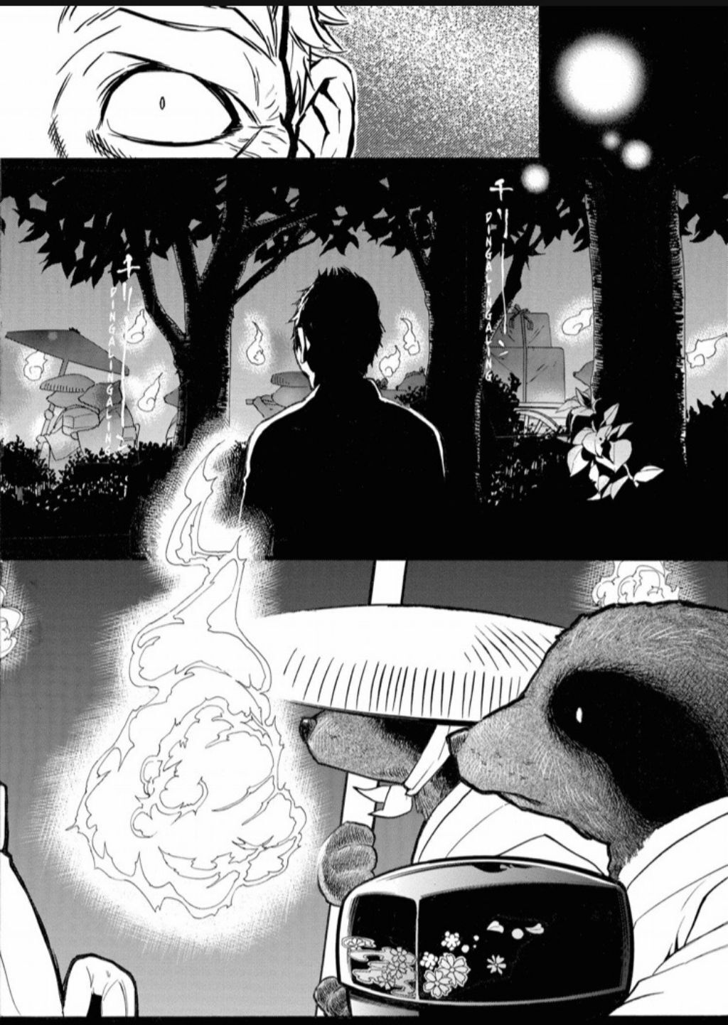 Hime-sama Tanuki no Koizanyou Chapter 30 page 18 - Chapter 30
