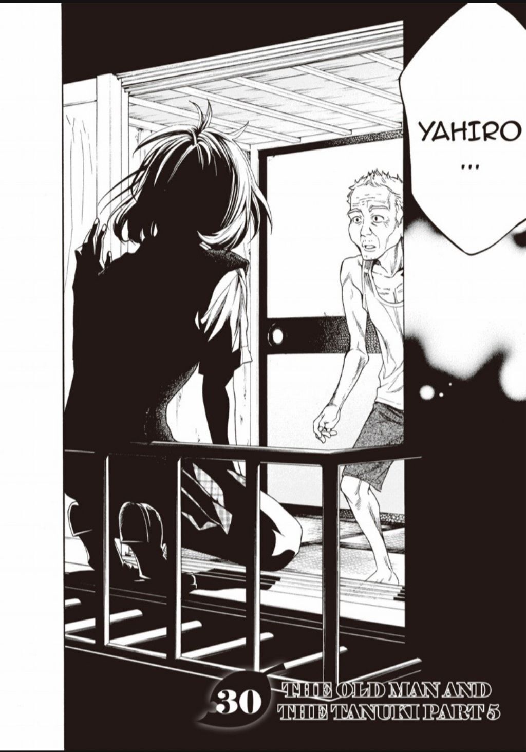 Hime-sama Tanuki no Koizanyou Chapter 30 page 2 - Chapter 30