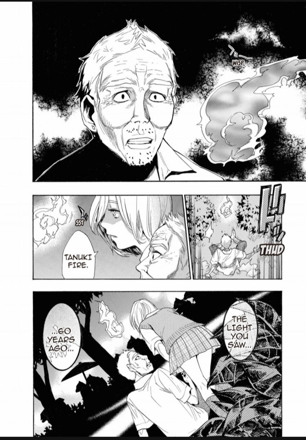 Hime-sama Tanuki no Koizanyou Chapter 30 page 20 - Chapter 30