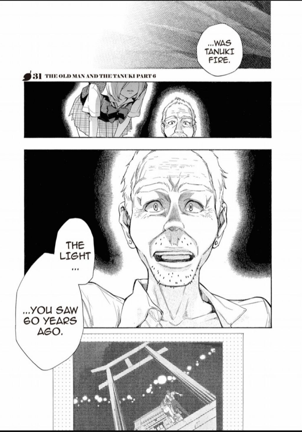 Hime-sama Tanuki no Koizanyou Chapter 30 page 21 - Chapter 30