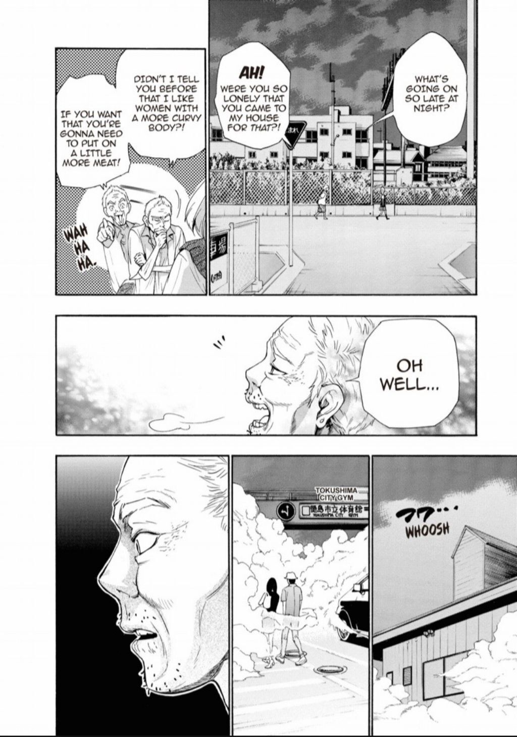 Hime-sama Tanuki no Koizanyou Chapter 30 page 6 - Chapter 30