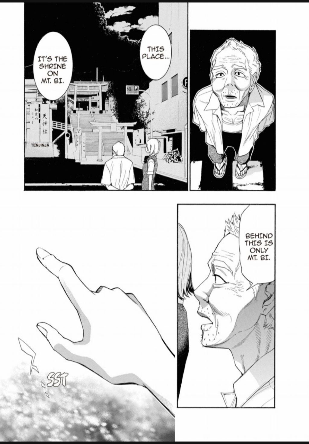 Hime-sama Tanuki no Koizanyou Chapter 30 page 9 - Chapter 30