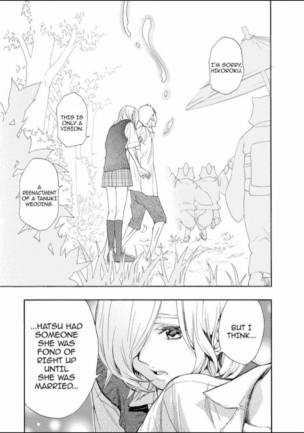 Hime-sama Tanuki no Koizanyou Chapter 31 page 11 - Chapter 31