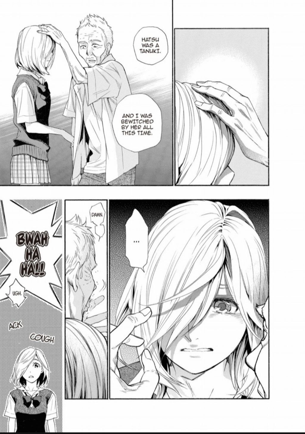 Hime-sama Tanuki no Koizanyou Chapter 31 page 13 - Chapter 31