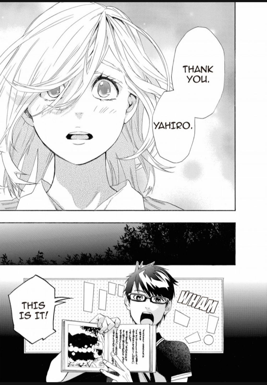 Hime-sama Tanuki no Koizanyou Chapter 31 page 15 - Chapter 31