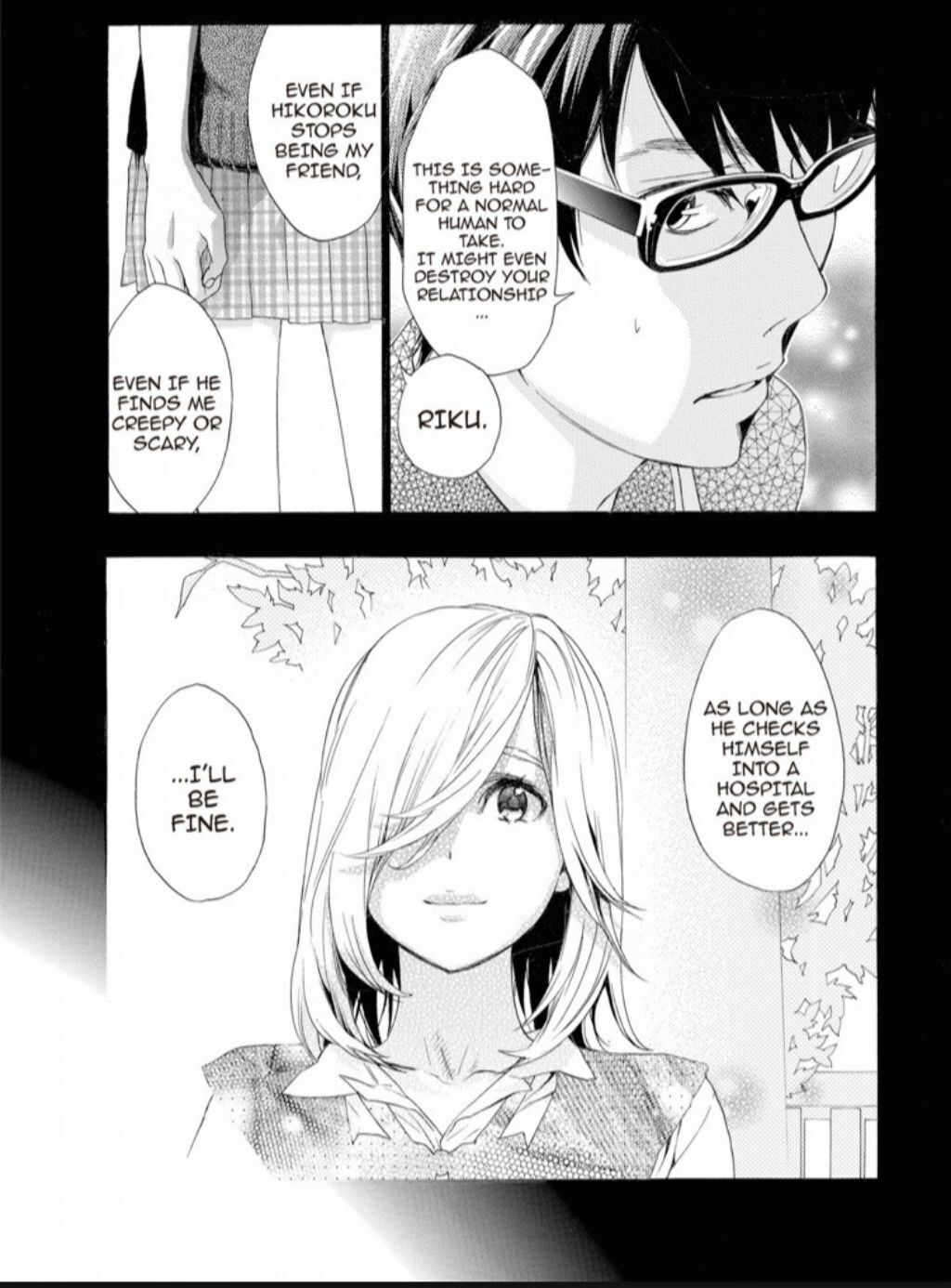 Hime-sama Tanuki no Koizanyou Chapter 31 page 18 - Chapter 31