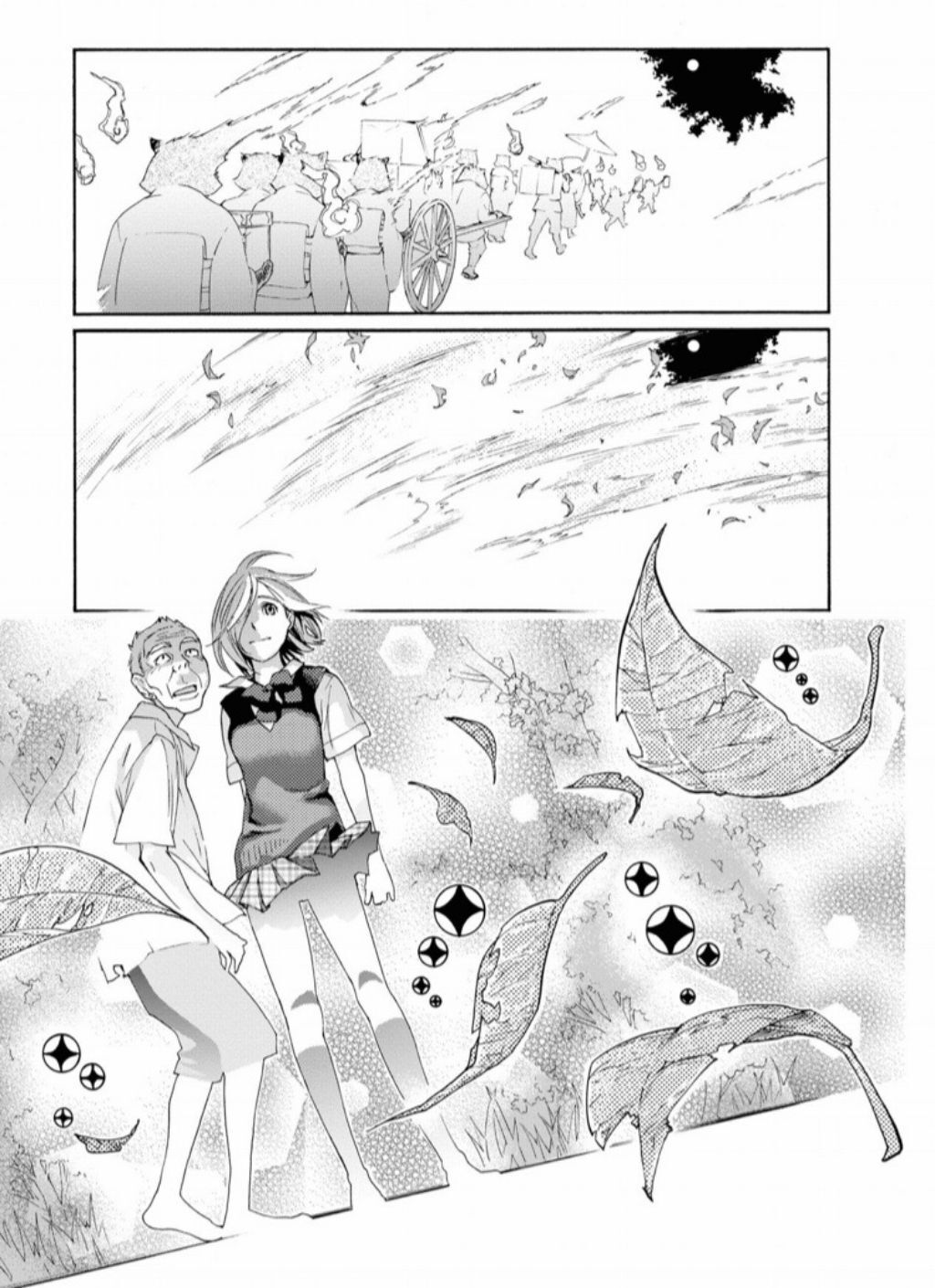 Hime-sama Tanuki no Koizanyou Chapter 31 page 19 - Chapter 31