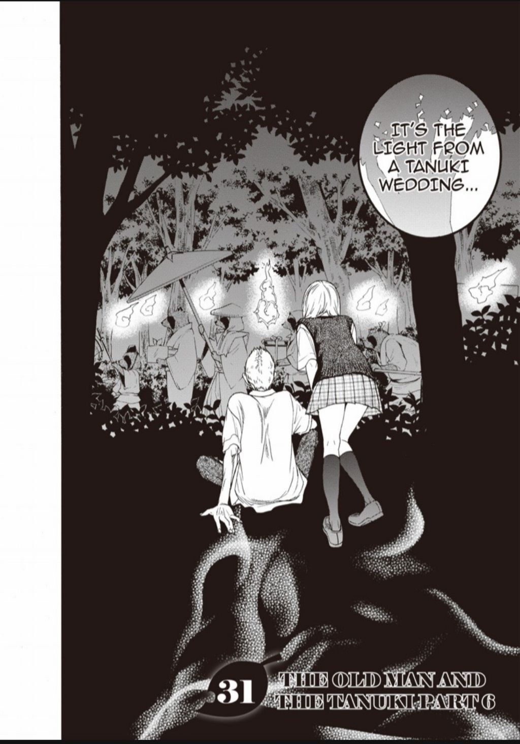 Hime-sama Tanuki no Koizanyou Chapter 31 page 2 - Chapter 31
