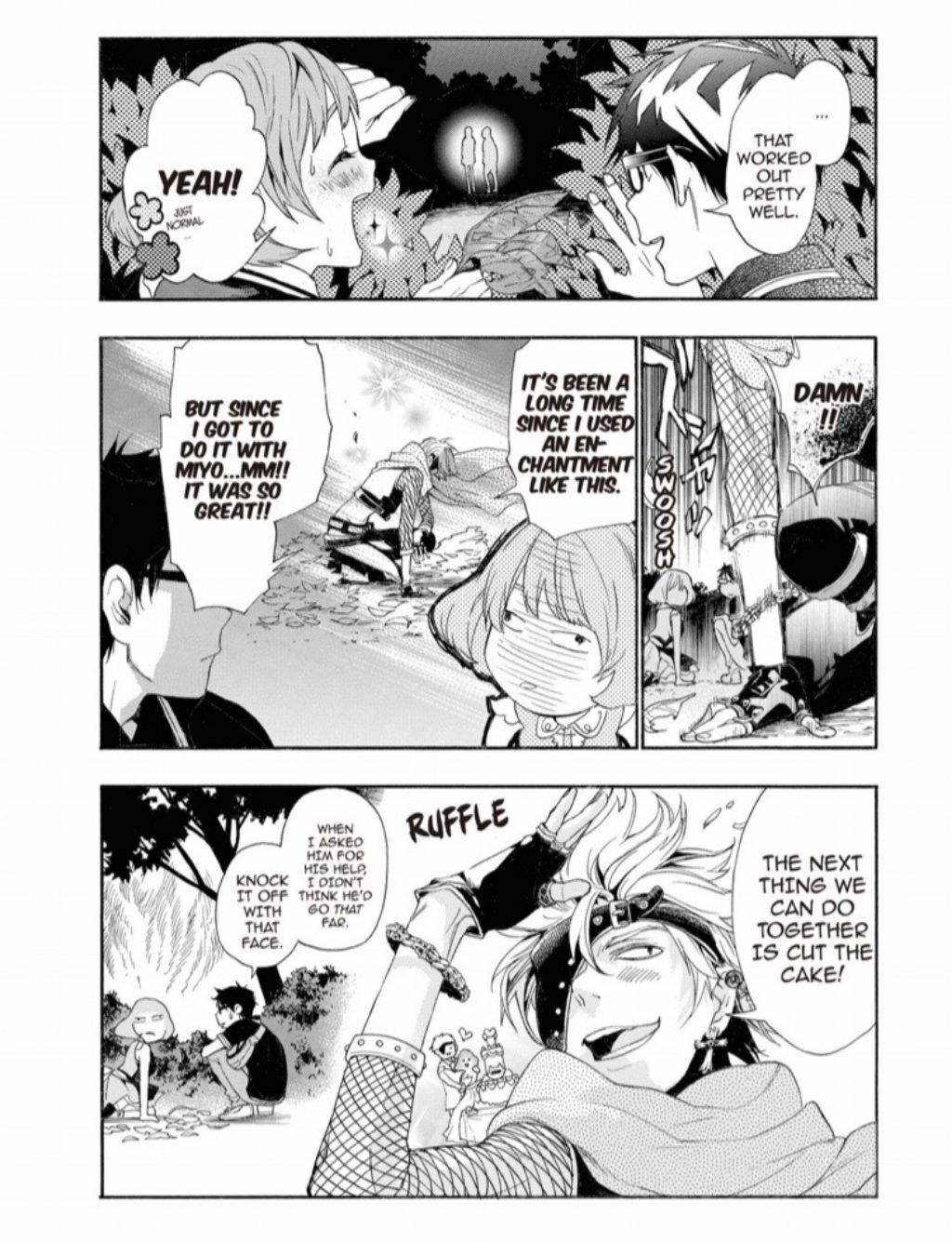 Hime-sama Tanuki no Koizanyou Chapter 31 page 20 - Chapter 31
