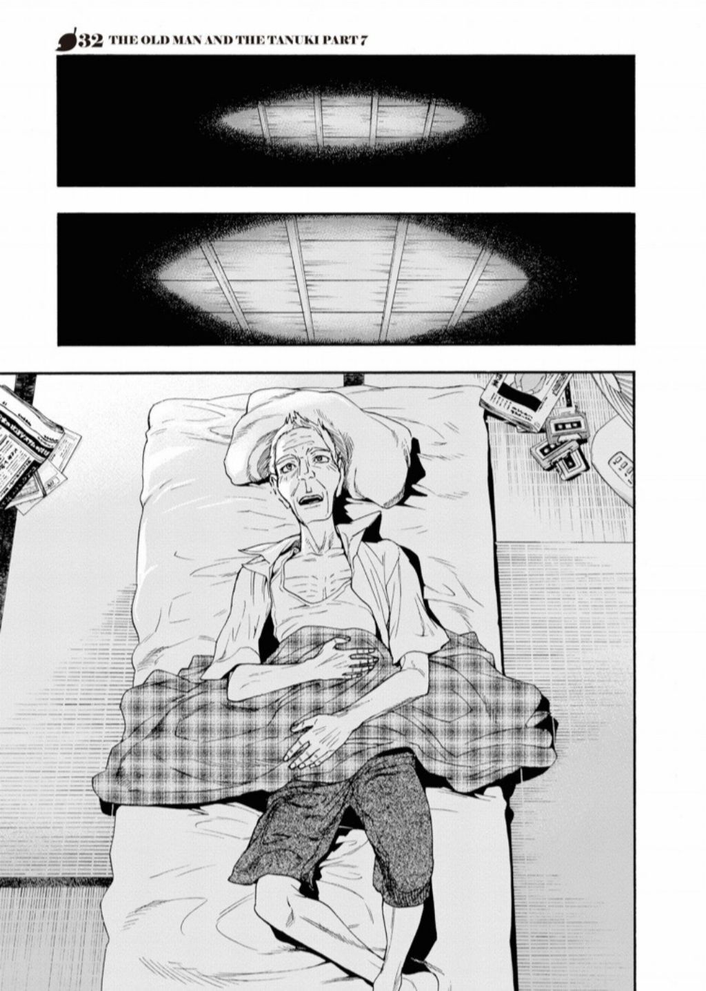 Hime-sama Tanuki no Koizanyou Chapter 31 page 21 - Chapter 31