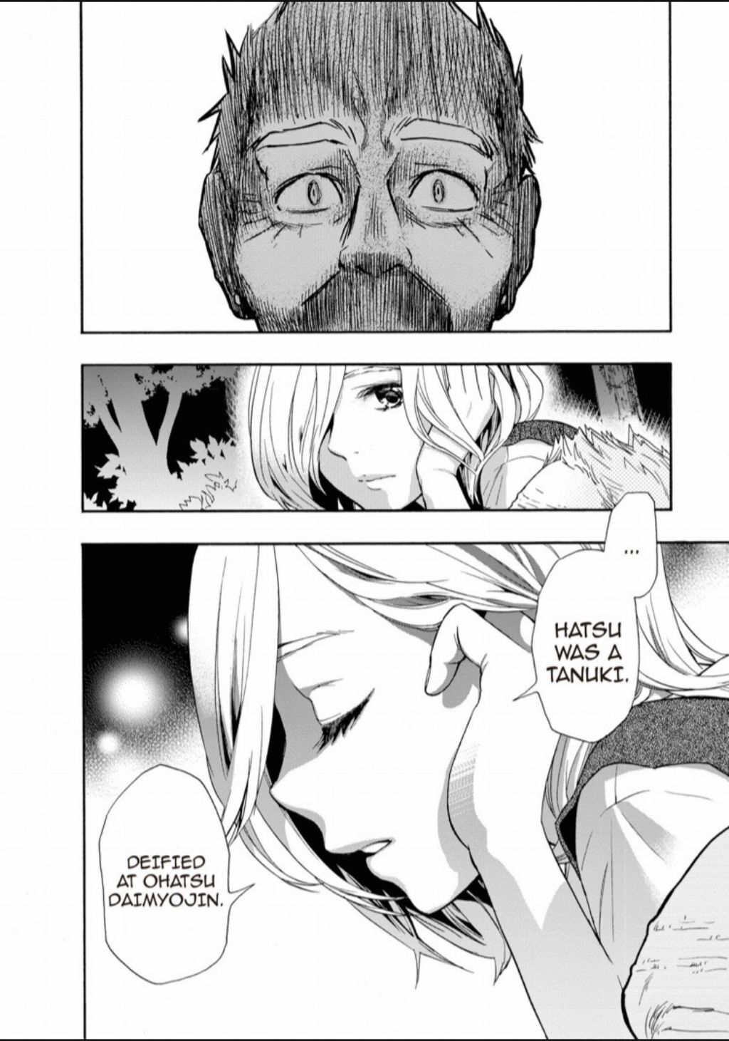 Hime-sama Tanuki no Koizanyou Chapter 31 page 4 - Chapter 31