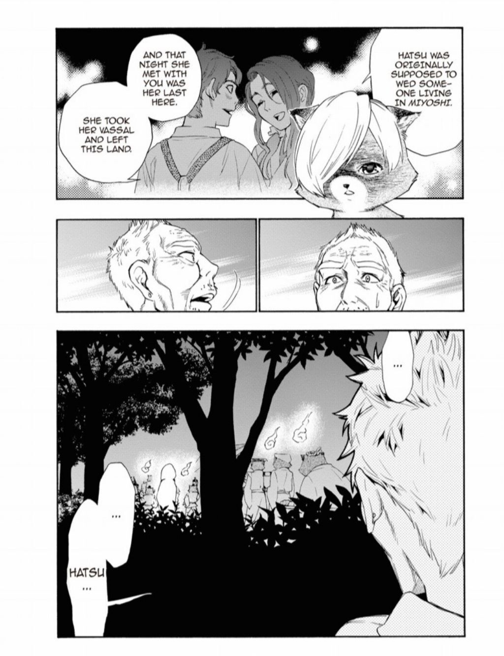 Hime-sama Tanuki no Koizanyou Chapter 31 page 8 - Chapter 31