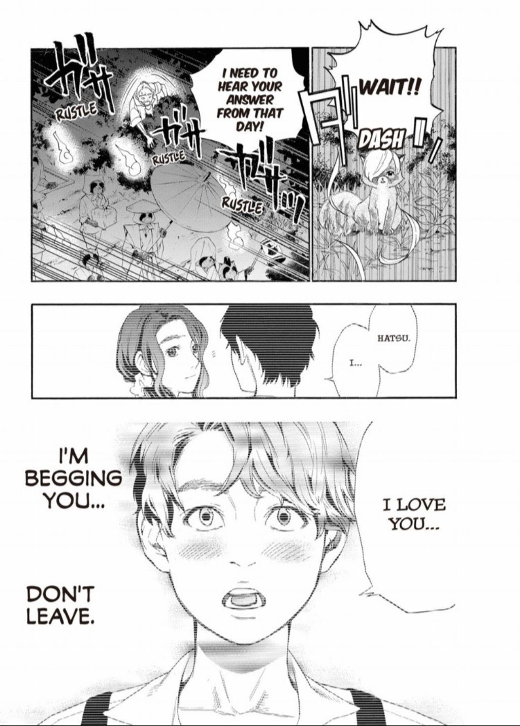 Hime-sama Tanuki no Koizanyou Chapter 31 page 9 - Chapter 31