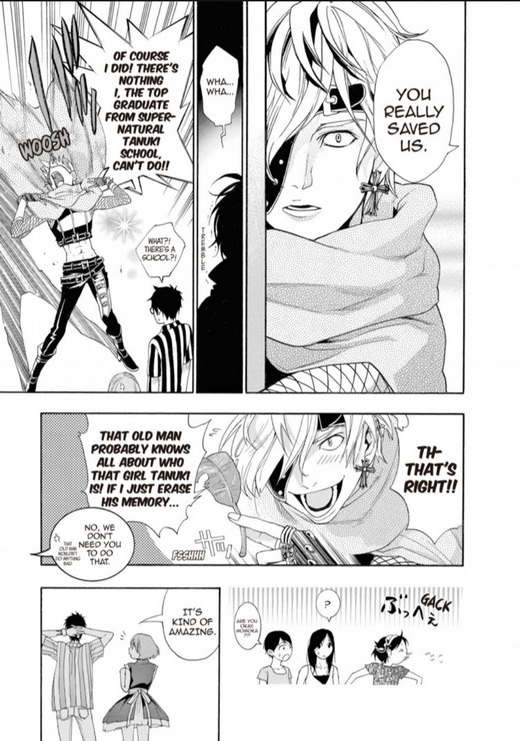 Hime-sama Tanuki no Koizanyou Chapter 32 page 10 - Chapter 32