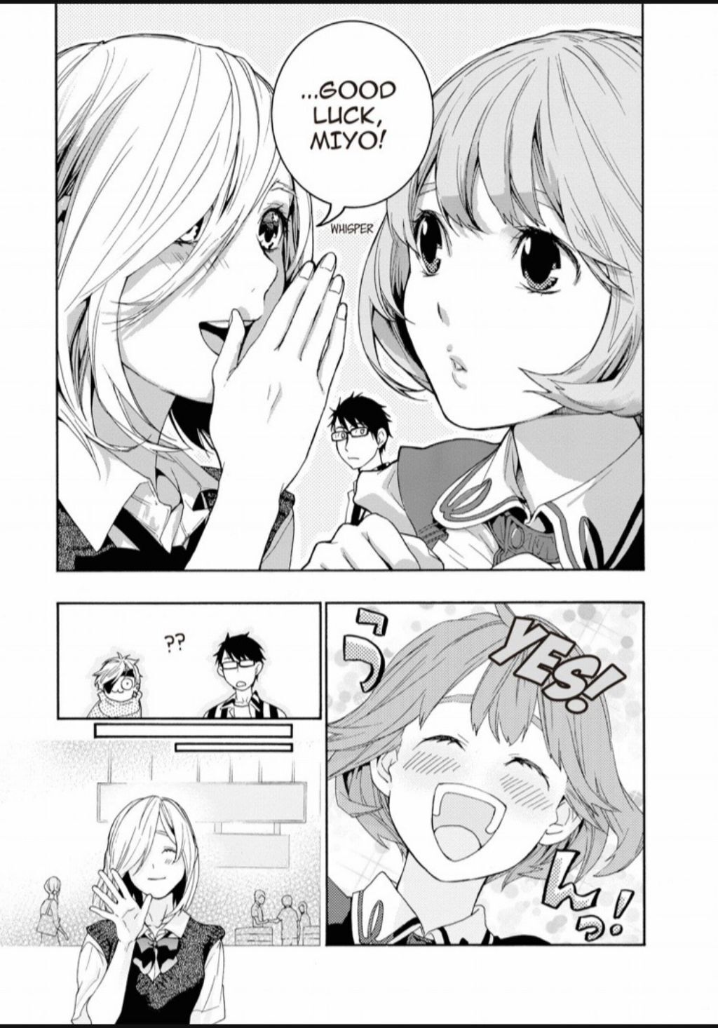 Hime-sama Tanuki no Koizanyou Chapter 32 page 18 - Chapter 32
