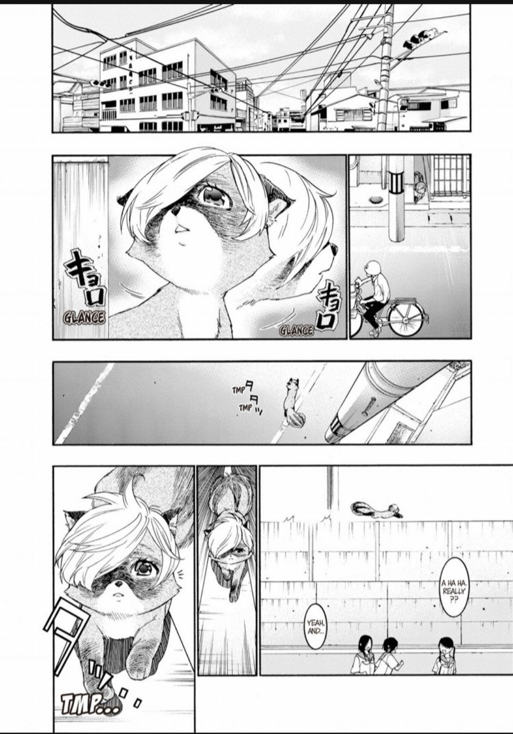 Hime-sama Tanuki no Koizanyou Chapter 32 page 3 - Chapter 32