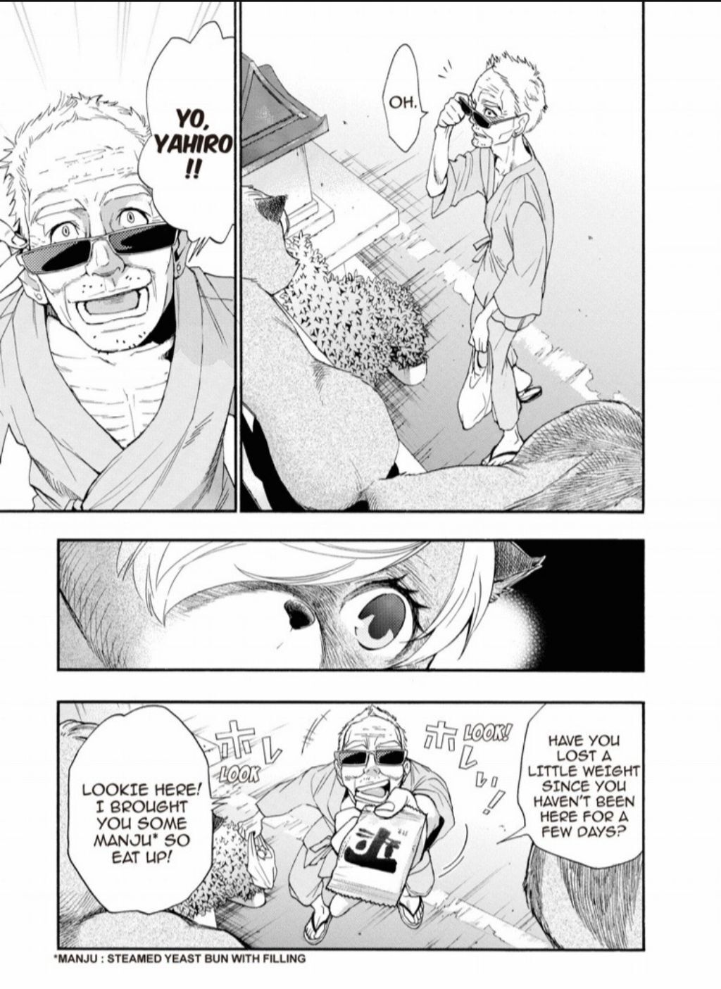 Hime-sama Tanuki no Koizanyou Chapter 32 page 4 - Chapter 32