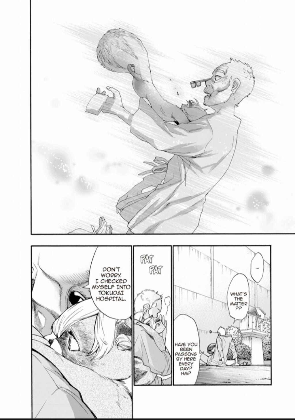 Hime-sama Tanuki no Koizanyou Chapter 32 page 5 - Chapter 32