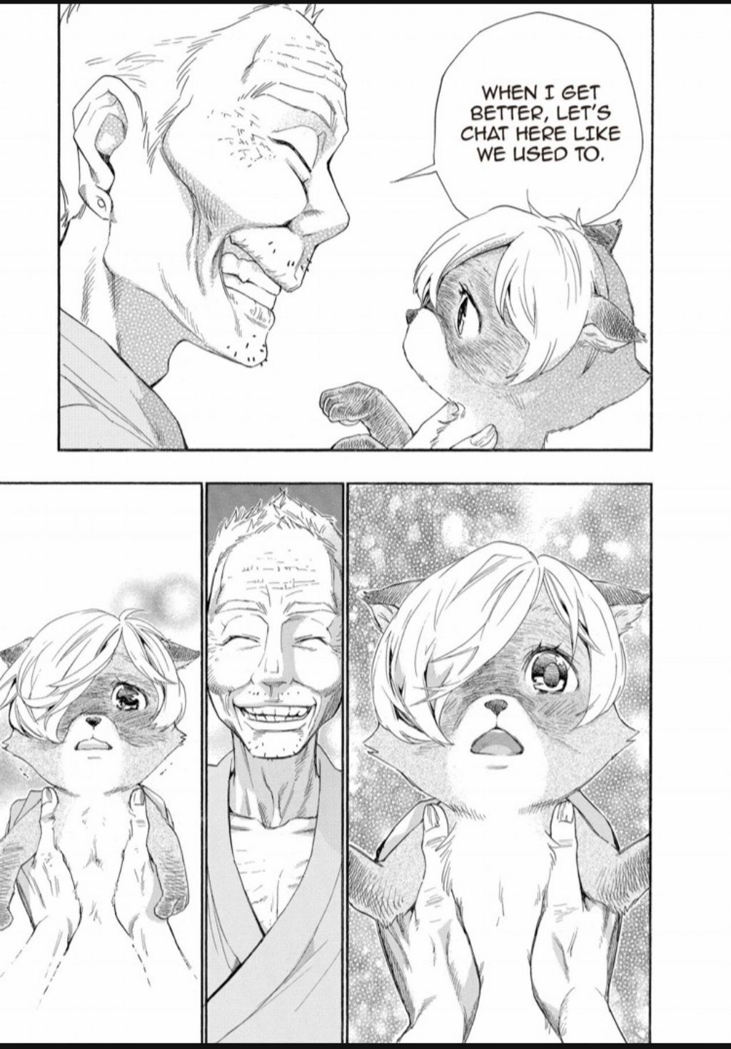 Hime-sama Tanuki no Koizanyou Chapter 32 page 6 - Chapter 32