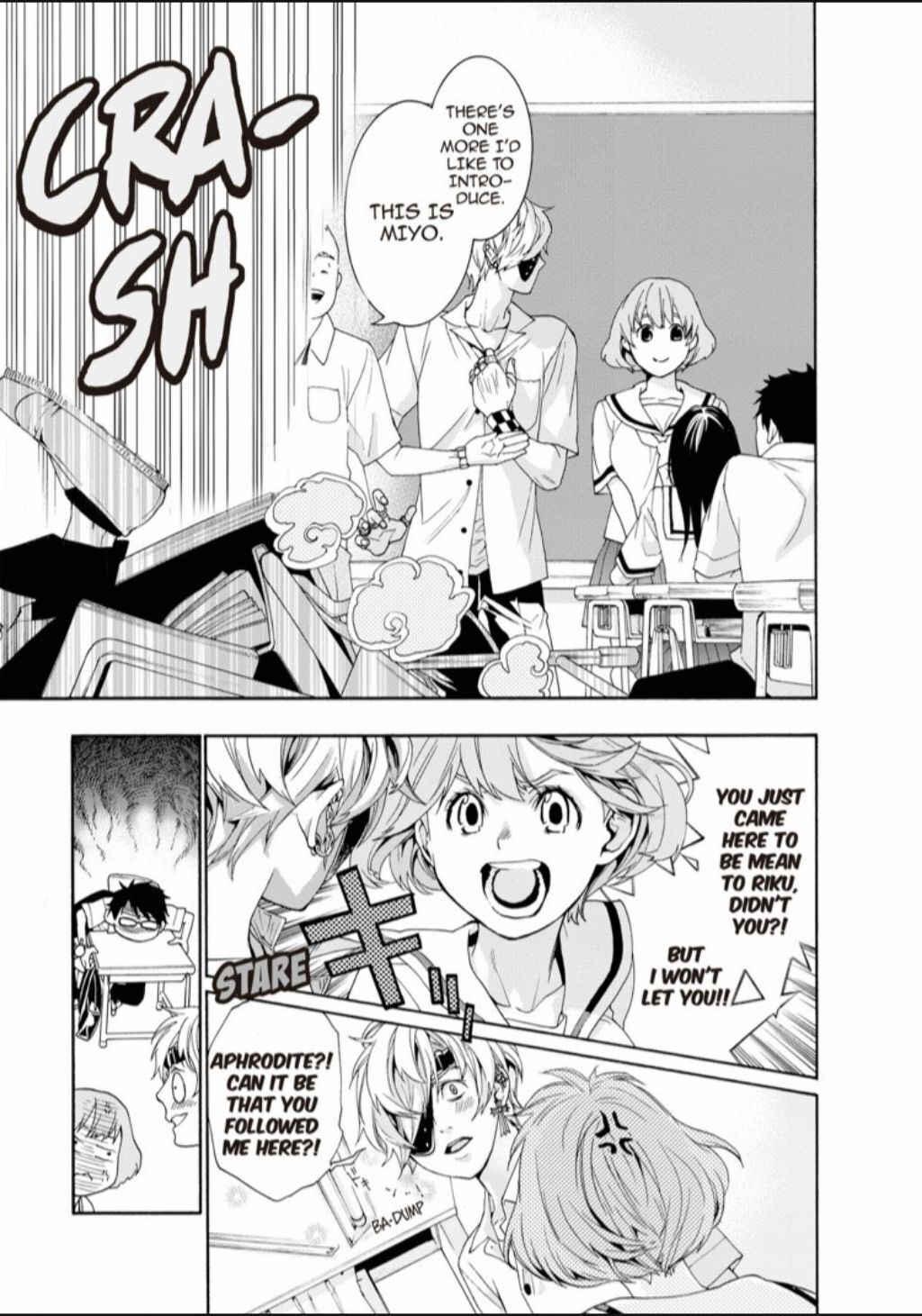 Hime-sama Tanuki no Koizanyou Chapter 33 page 10 - Chapter 33