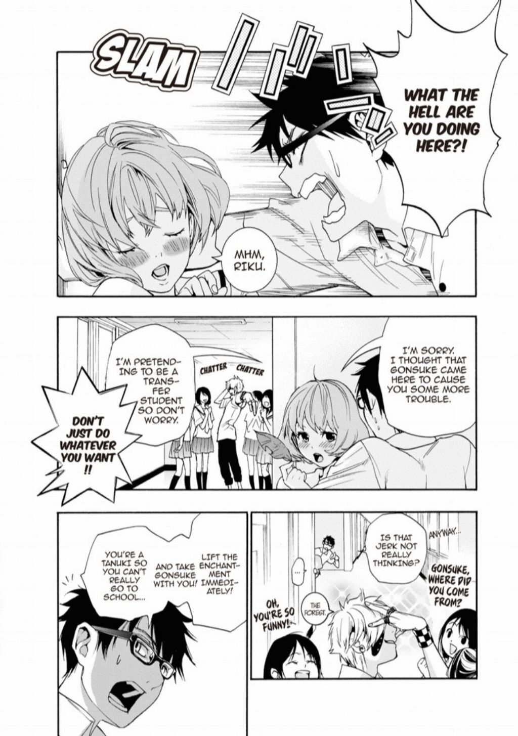 Hime-sama Tanuki no Koizanyou Chapter 33 page 11 - Chapter 33