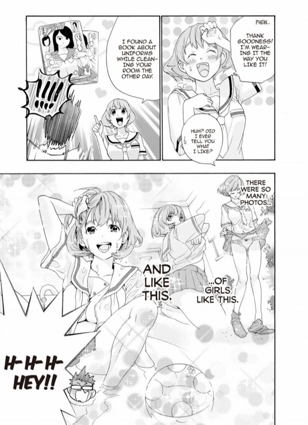 Hime-sama Tanuki no Koizanyou Chapter 33 page 14 - Chapter 33