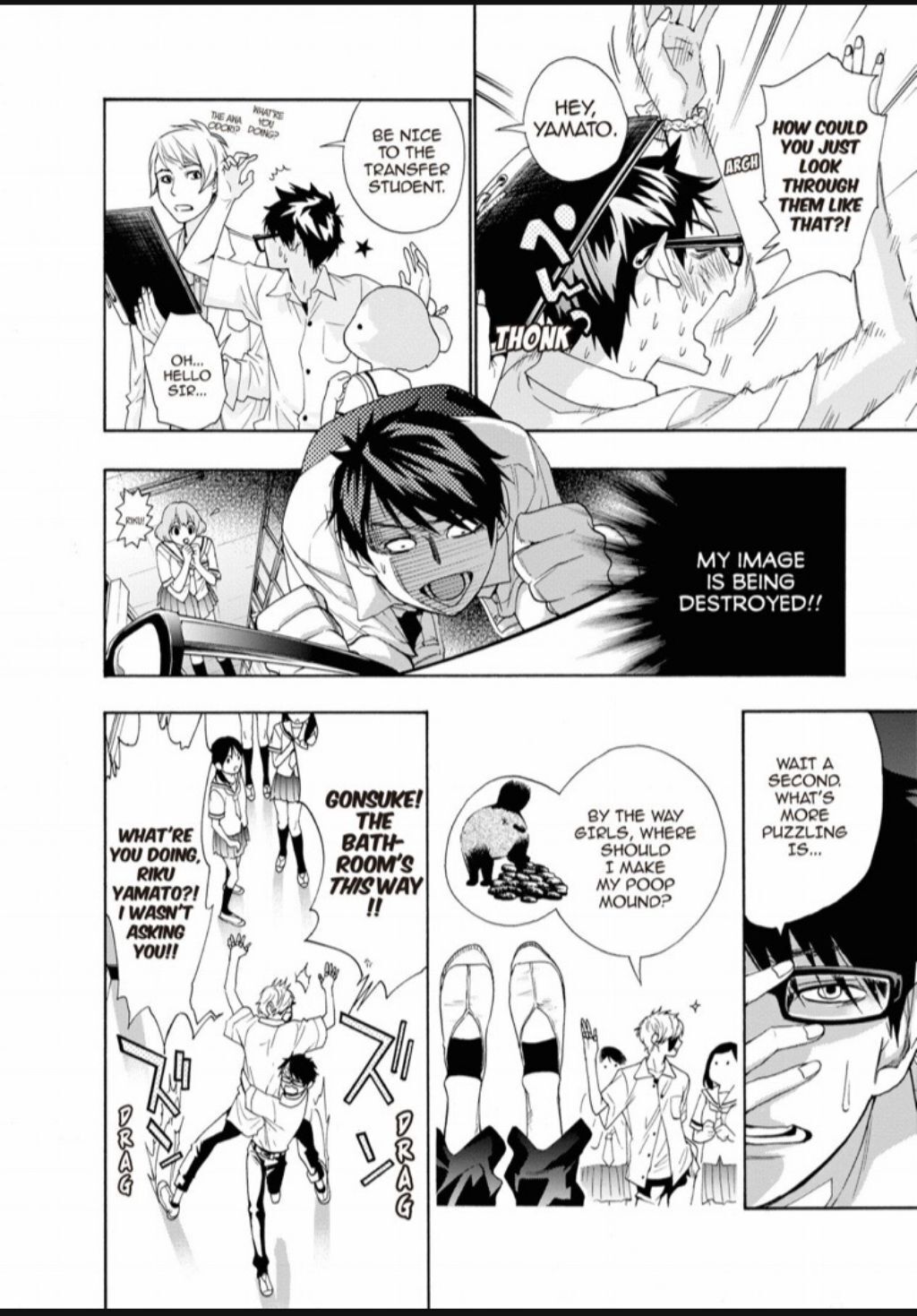 Hime-sama Tanuki no Koizanyou Chapter 33 page 15 - Chapter 33