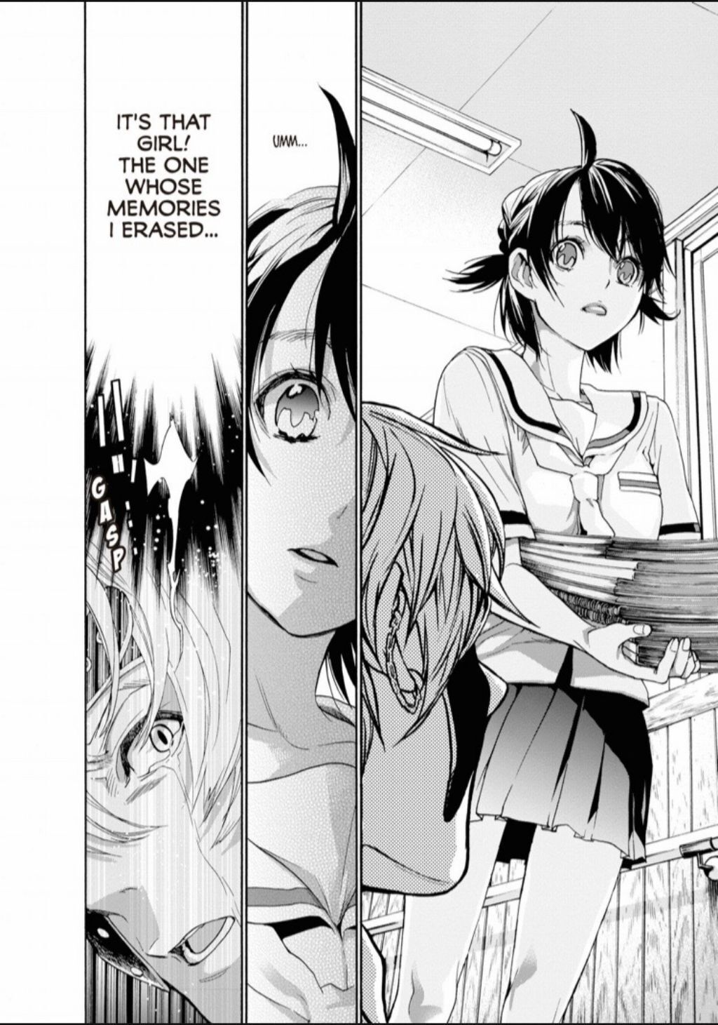 Hime-sama Tanuki no Koizanyou Chapter 33 page 17 - Chapter 33