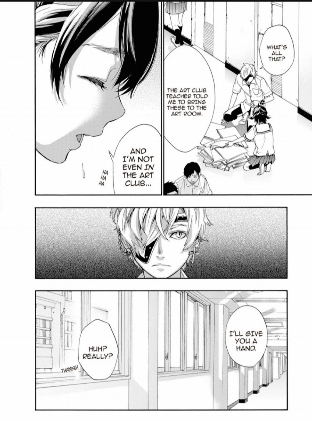 Hime-sama Tanuki no Koizanyou Chapter 33 page 19 - Chapter 33