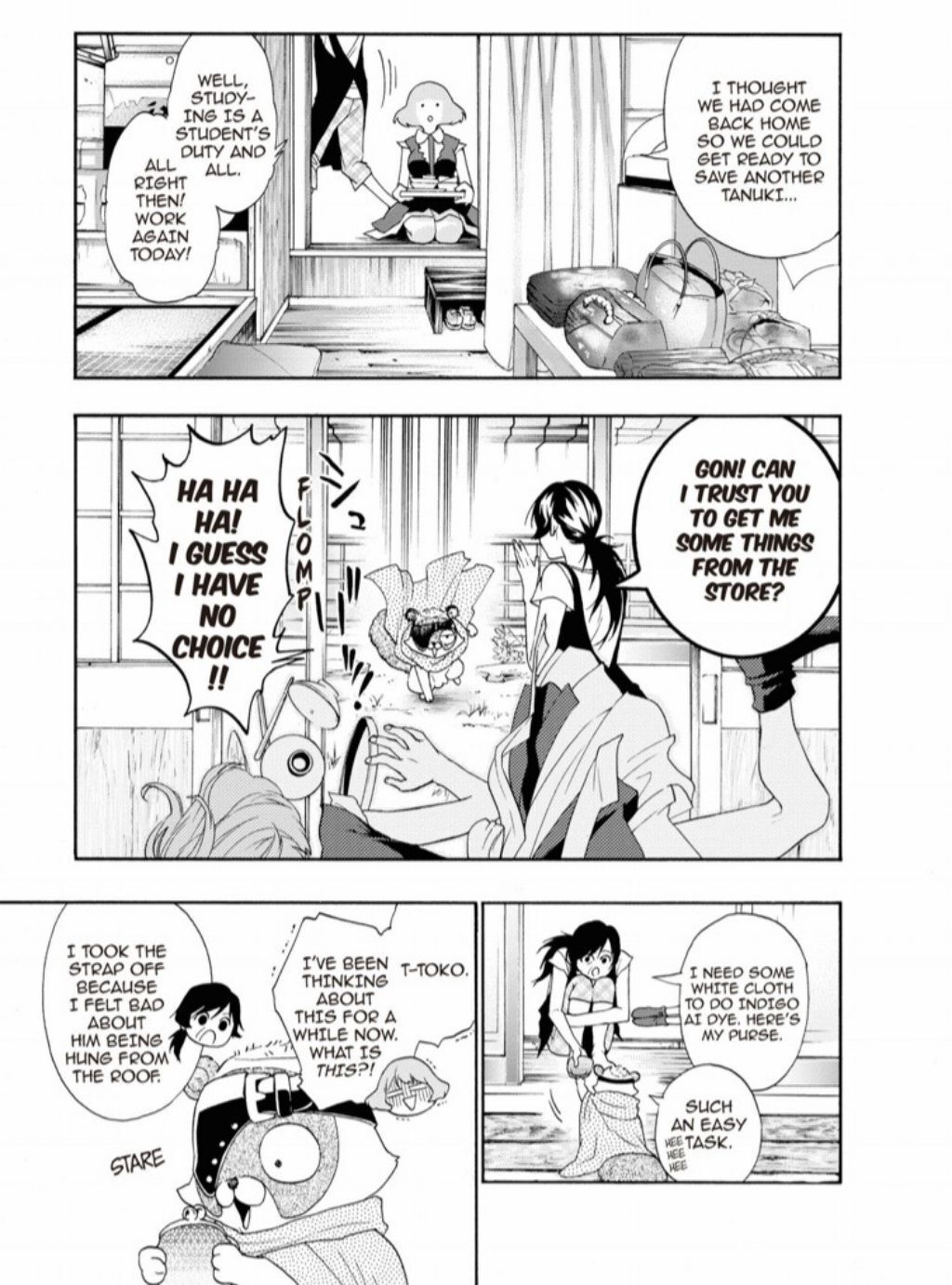 Hime-sama Tanuki no Koizanyou Chapter 33 page 4 - Chapter 33