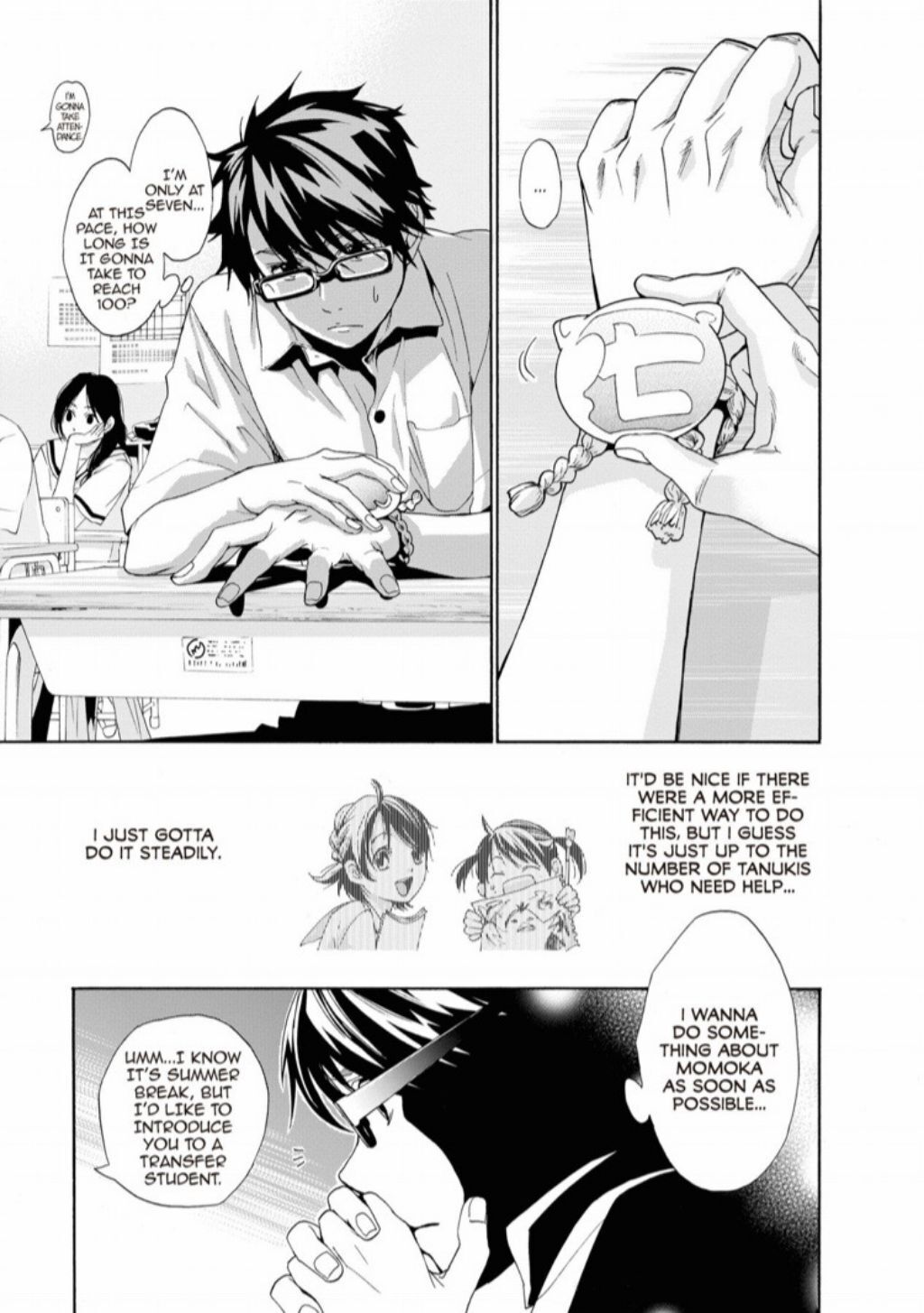Hime-sama Tanuki no Koizanyou Chapter 33 page 8 - Chapter 33