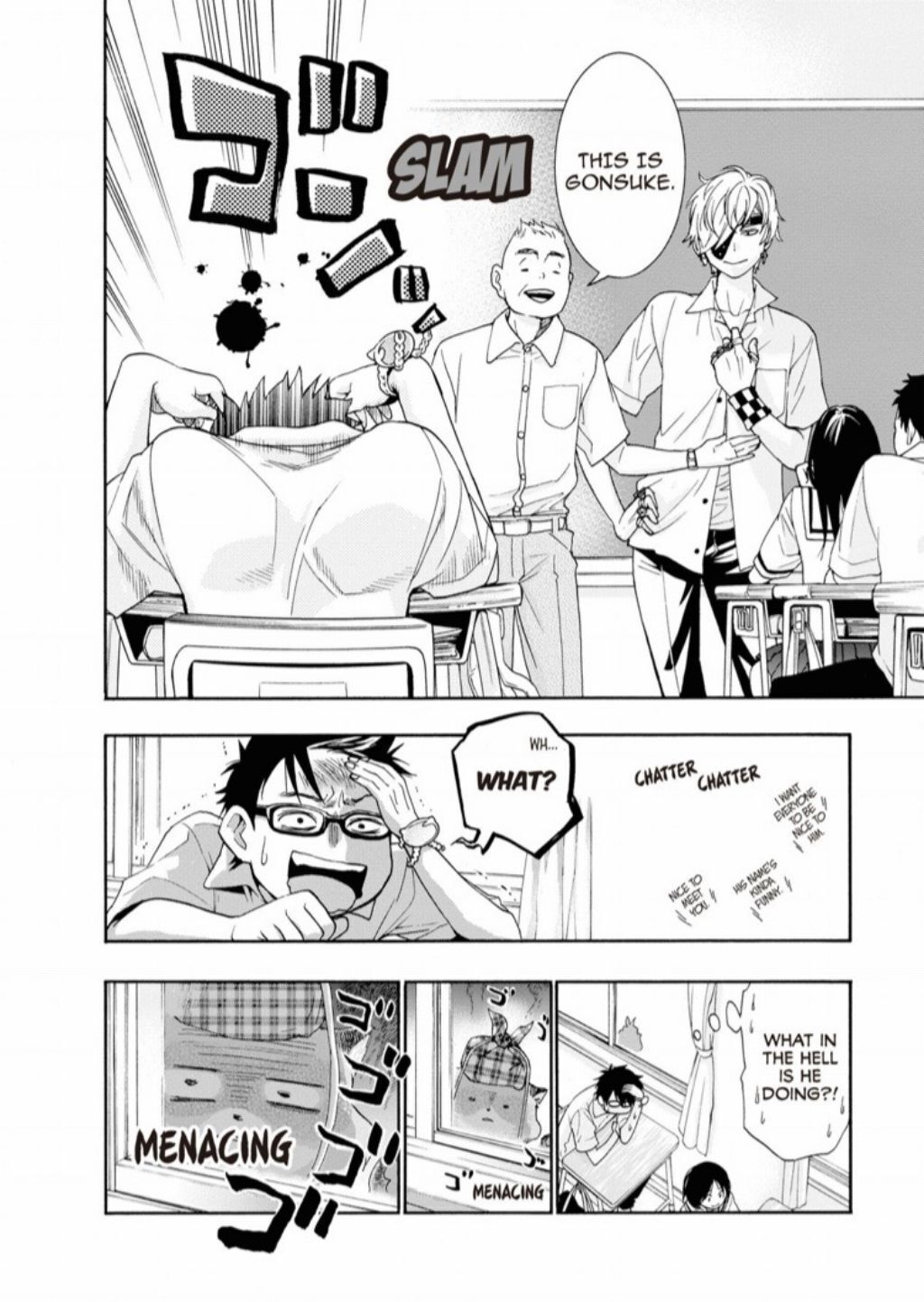 Hime-sama Tanuki no Koizanyou Chapter 33 page 9 - Chapter 33